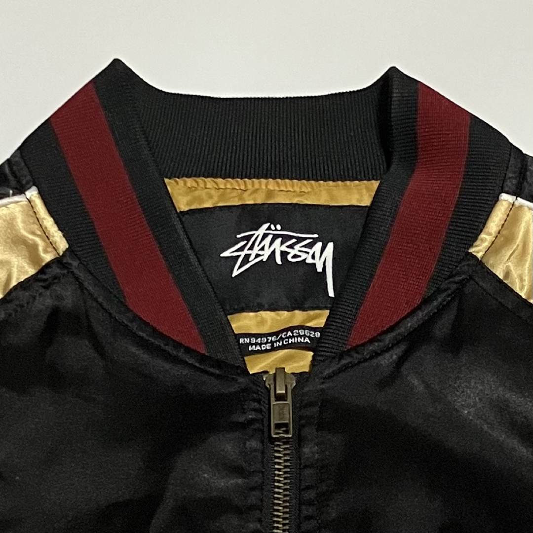 STUSSY - 【希少】STUSSY ステューシー スカジャン ワールドツアー35