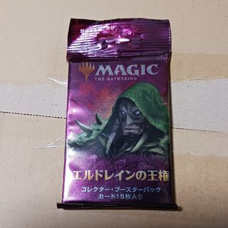 マジック：ザ・ギャザリング - MTG ストリクスヘイヴン 魔法学院