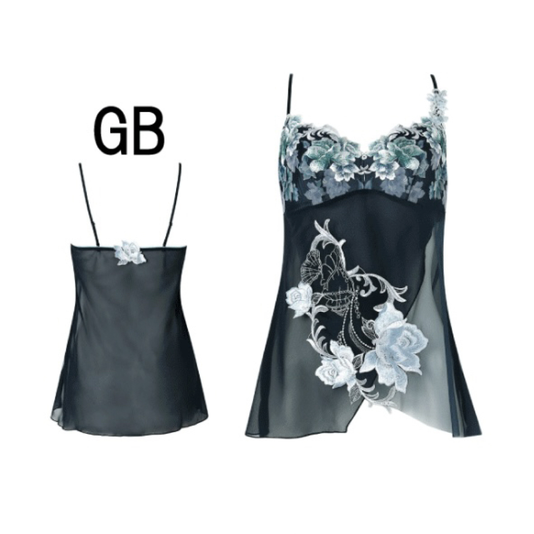 Wacoal - サルート26グループPアップブラソングセット(ブルーグリーン