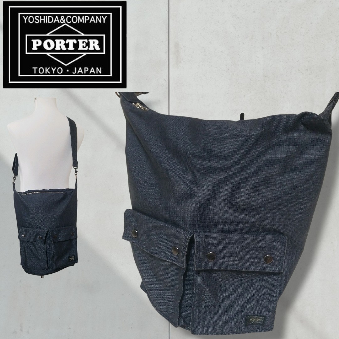 美品】ポーター PORTER スモーキー ボンサック ドラム 大容量 希少