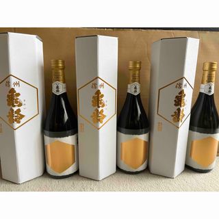 信州亀齢のフリマアイテム一覧