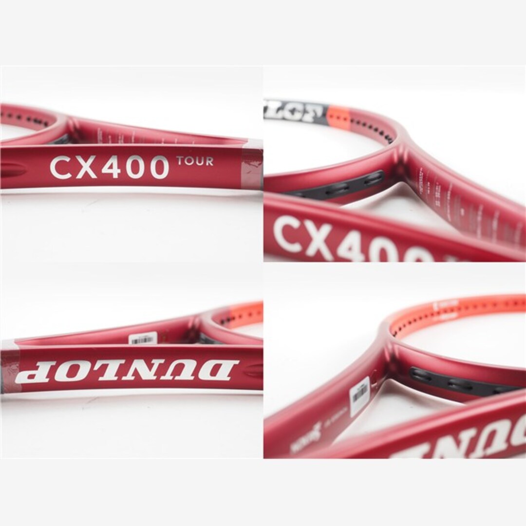中古 テニスラケット ダンロップ シーエックス 400 ツアー 2024年