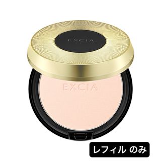 ALBION - エクシアALスーペリアヴェールEX LU01の通販 by coco's shop