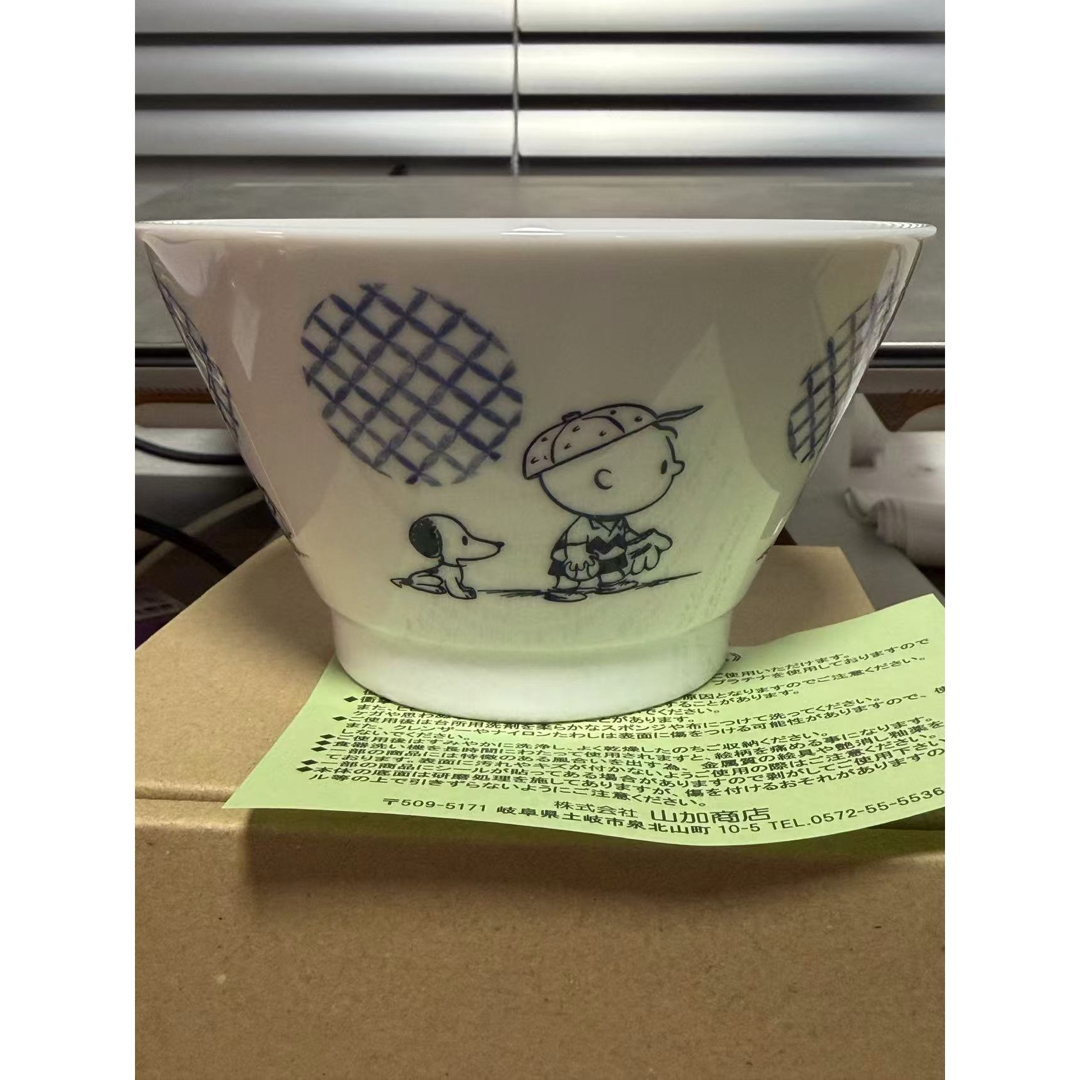 SNOOPY - 新品 スヌーピー ミュージアム お茶碗 50's SN＆CB BASE BALL