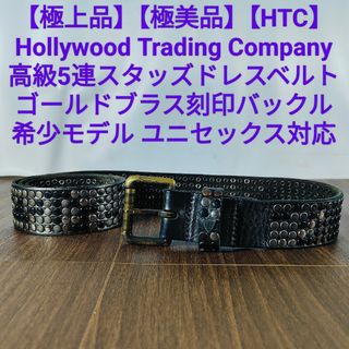 Ralph Lauren - POLO RALPH LAUREN/PONY LOGO BRAIDED BELTの通販 by