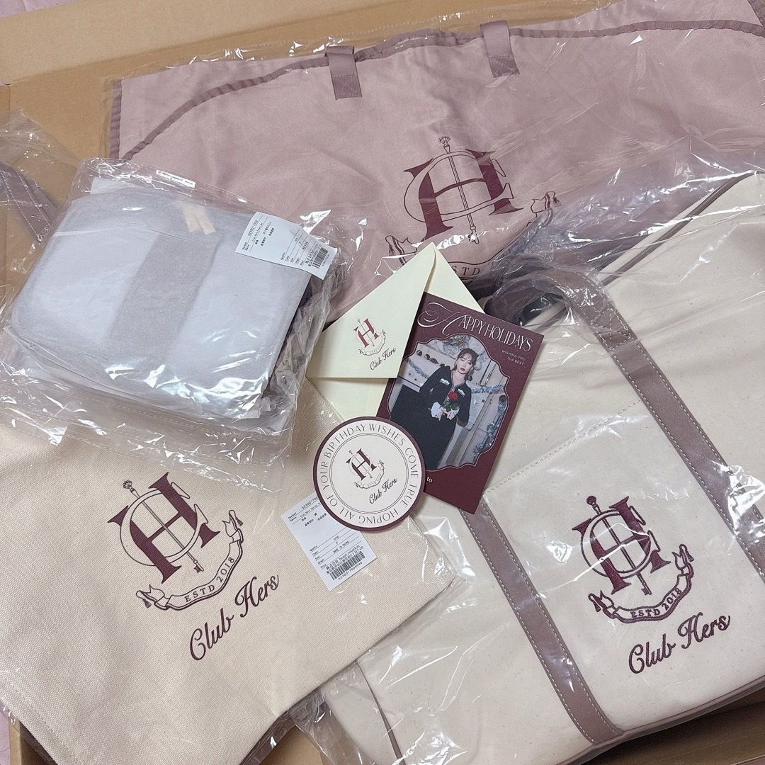 新品未使用】ハーリップトゥ コンプリート＋Graceバースデーギフト4点