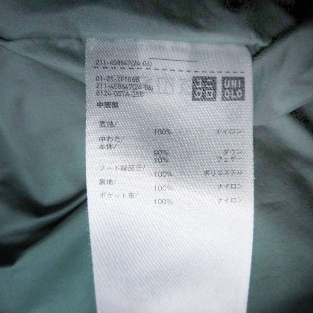 UNIQLO - 美品 22aw UNIQLO × MARNI ユニクロ × マルニ チェック柄