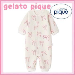 gelato pique - ジェラートピケ♡ロンパース スタイ セット！コアラ柄