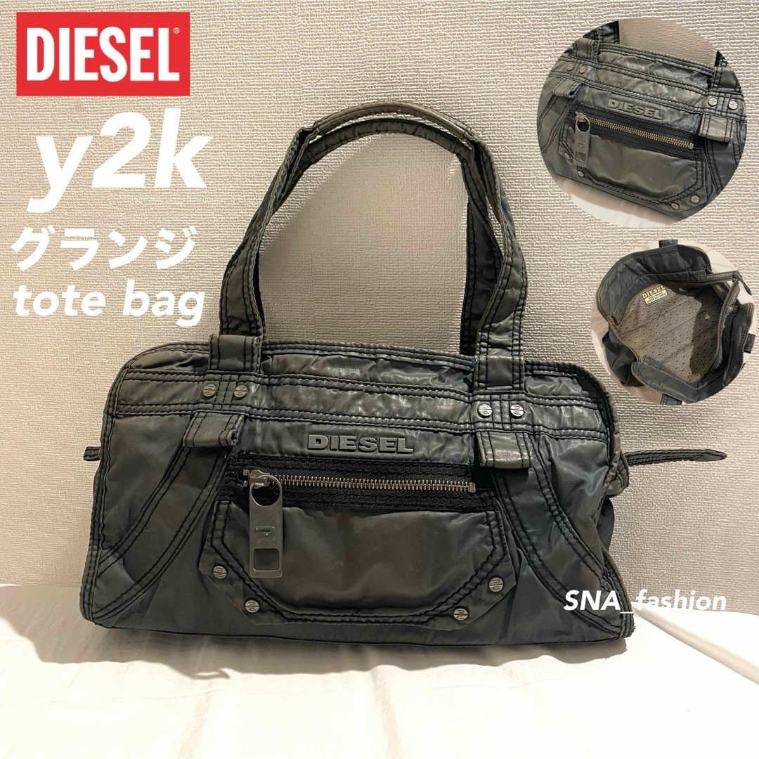 DIESEL y2k archiveメタリック加工 トートバッグ ブラックカーキ