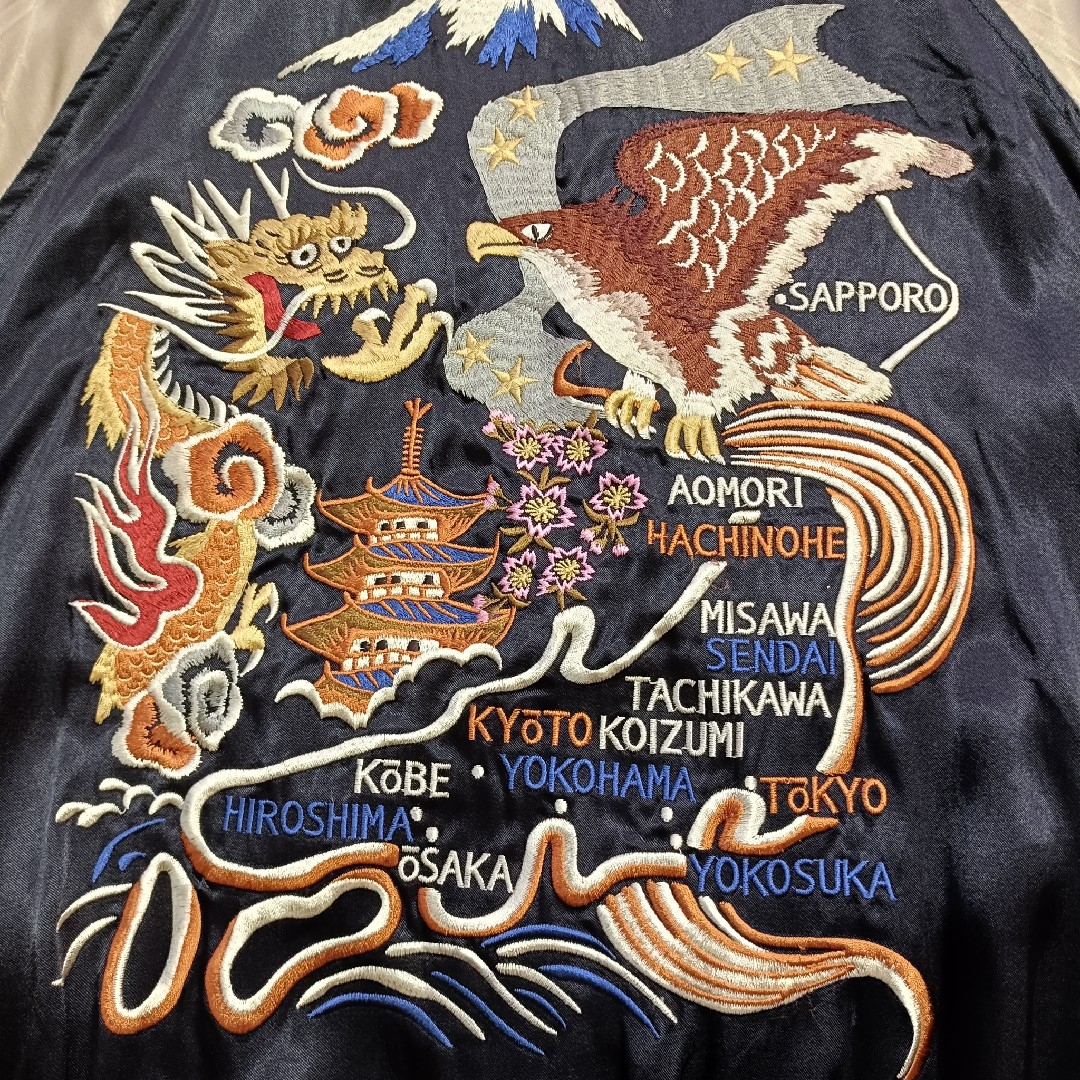 HOUSTON - ヒューストンスカジャン リバーシブル パンダ 富士山 龍 鷹