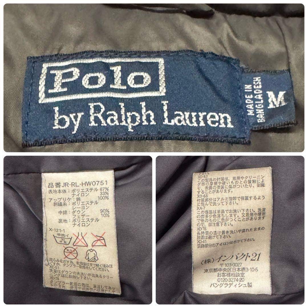 POLO RALPH LAUREN - 3672【希少・美品】90sラルフローレン エンブレム