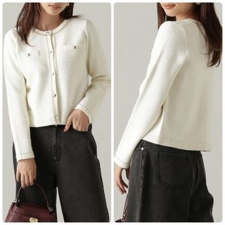 M-premier - エムプルミエブラック ツィードジャケット 38の通販 by