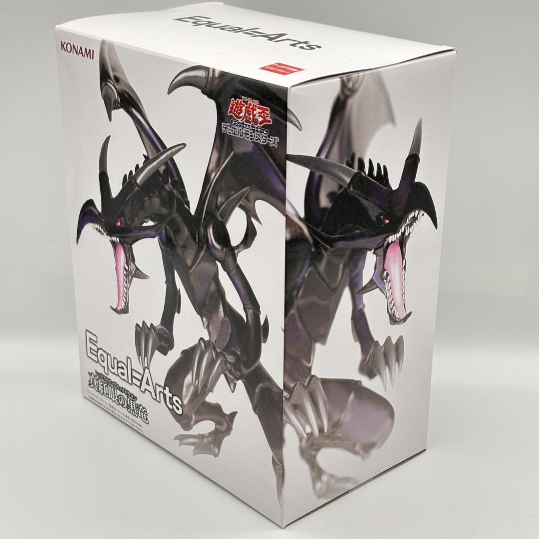 遊戯王 - Equal=Arts 真紅眼の黒竜 レッドアイズ・ブラックドラゴン