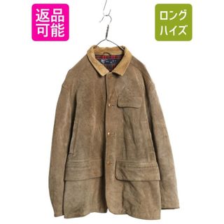 Ralph Lauren（レザージャケット）のフリマアイテム一覧