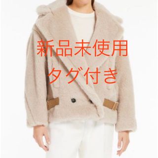Max Mara - 【新品未使用タグ付き】Max Mara テディベアバイカー
