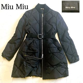 MIU MIU（ダウンコート）のフリマアイテム一覧