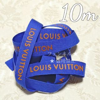 LOUIS VUITTON（オフィス用品）のフリマアイテム一覧