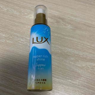 LUX - ラックス ブリリアント リッチ オイル サテンタッチの通販 by 二