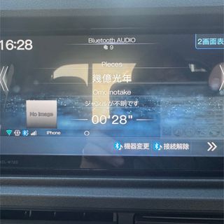 ダイハツ - ダイハツ純正 カーナビ地図更新用SDカード ケンウッドの