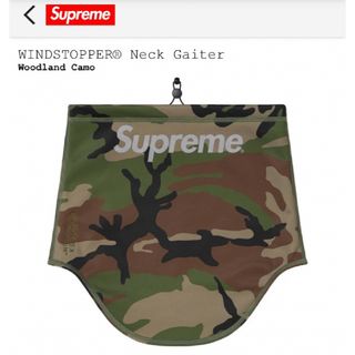 Supreme - supreme ネックウォーマー 迷彩 送料込みの通販 by