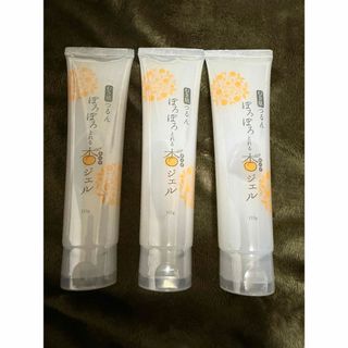 Yakult - ヤクルト リベシィ✴️洗顔フォーム 2本【新品未開封】の通販