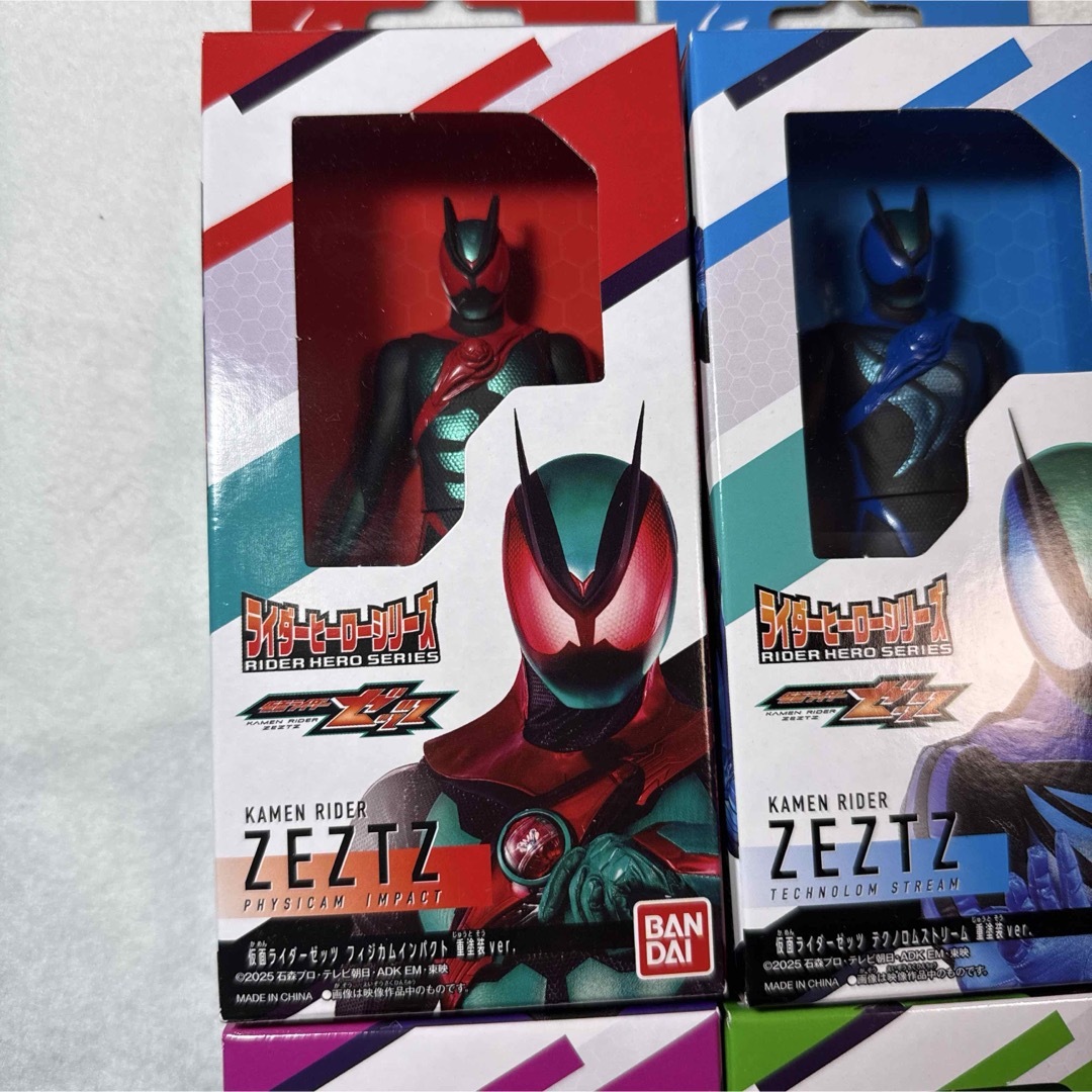 BANDAI - 仮面ライダーゼッツ 重塗装ver. ソフビ 仮面ライダーストア