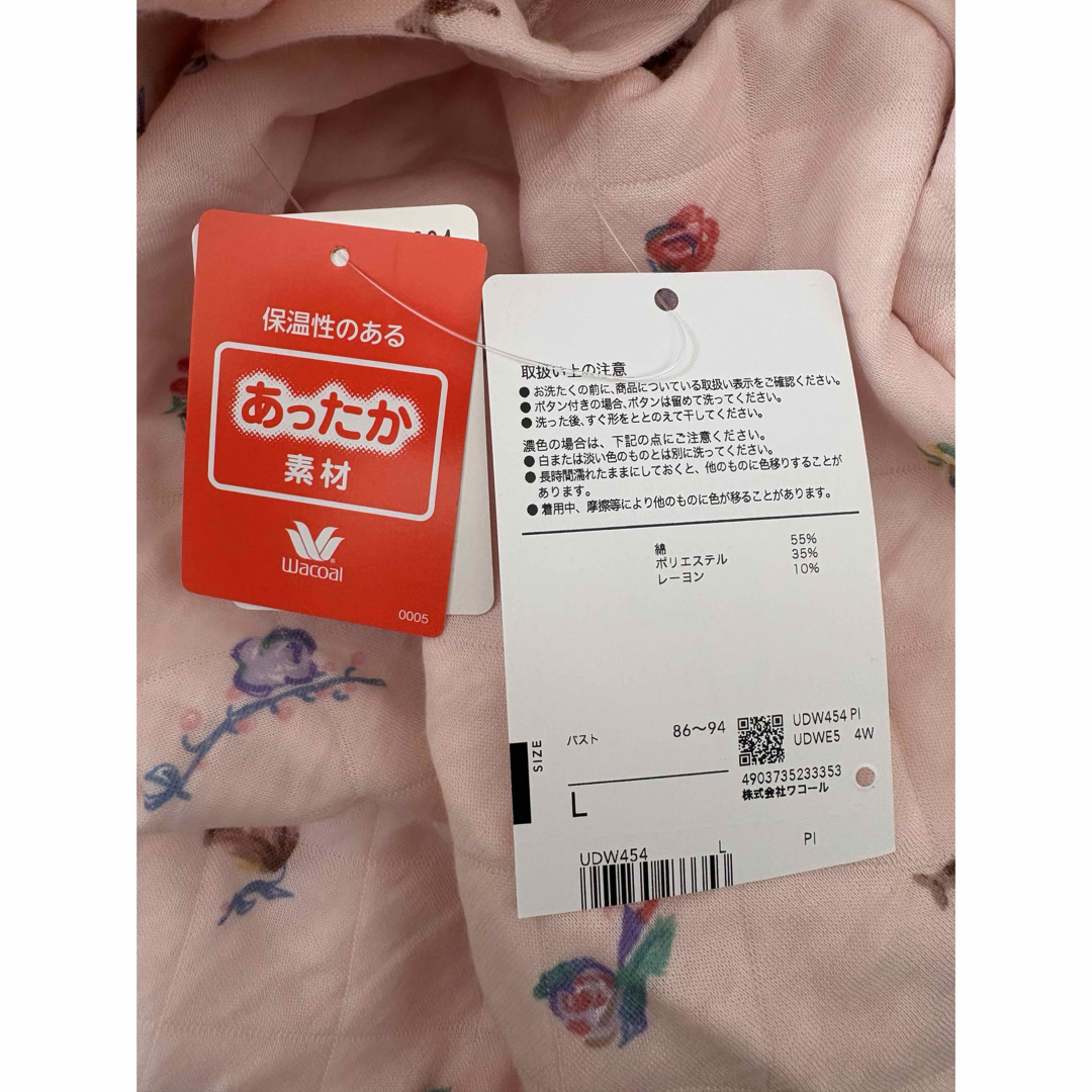 Wacoal - ワコール ツモリチサト パジャマ Lサイズ UDW454 PIの通販 by