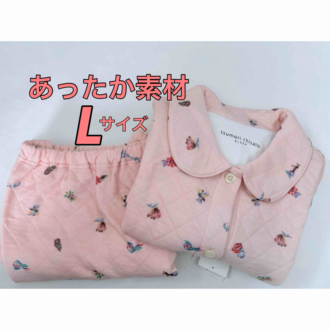 Wacoal - ワコール ツモリチサト パジャマ Lサイズ UDW454 PIの通販 by