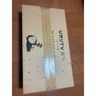 美品 Panasonic ブルーレイレコーダー DMR-2W100 の通販 by