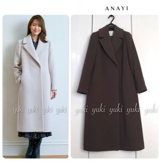 ANAYI（ロングコート）のフリマアイテム一覧