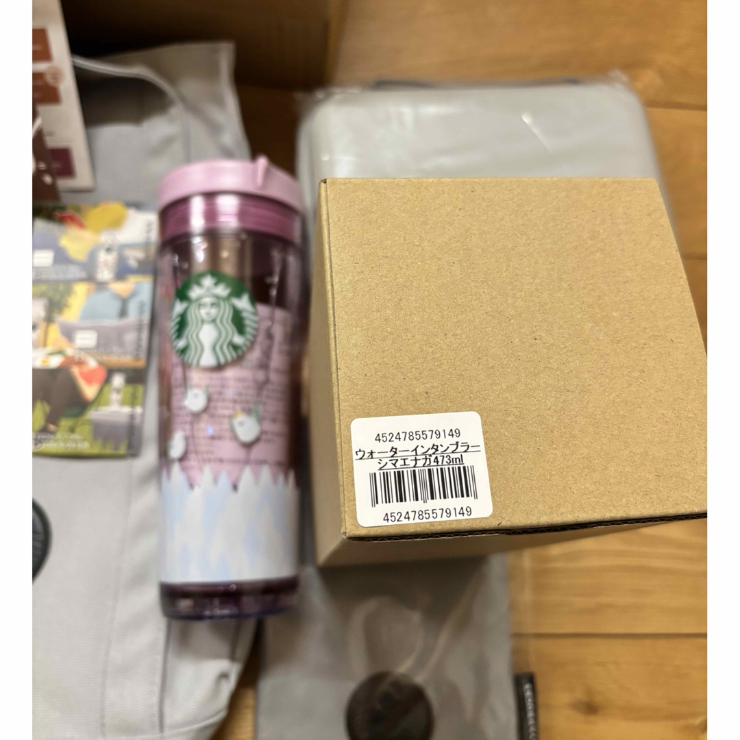 Starbucks - Starbucksスタバ 福袋2026年スターバックス抜き取りなし