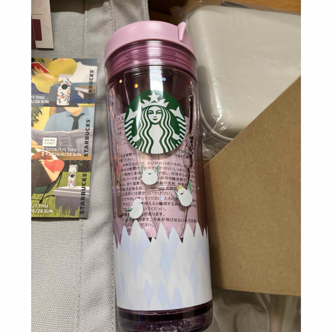 Starbucks - Starbucksスタバ 福袋2026年スターバックス抜き取りなし