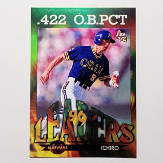 オリックス・バファローズ - 近鉄バッファローズ レプリカ ヘルメット