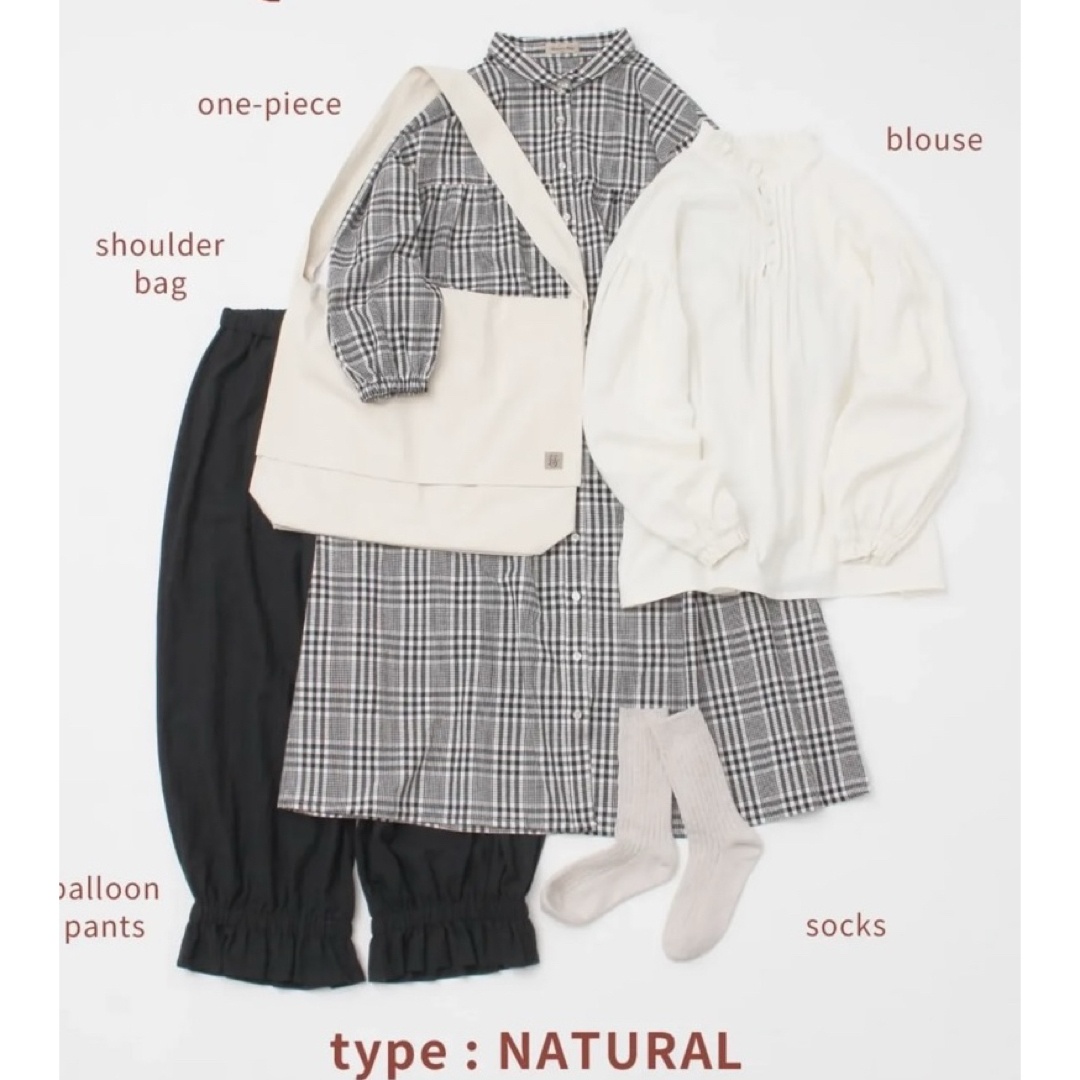 SM2 - サマンサモスモス 2026福袋 《NATURAL》 抜き取りなしの通販