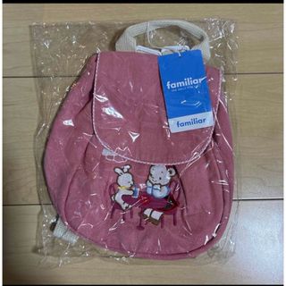 familiar（リュックサック）のフリマアイテム一覧