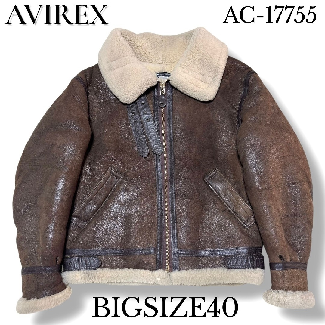 AVIREX - サイズ40 アヴィレックス B3 ムートンフライトジャケット AC