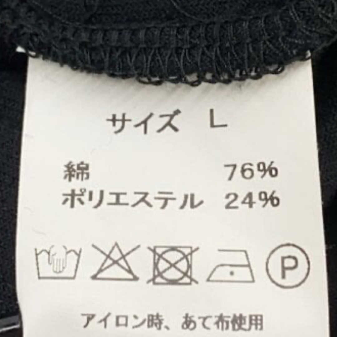 NASTOYS ナストイズ ベロア セットアップ イケオジ 森下直哉の通販 by