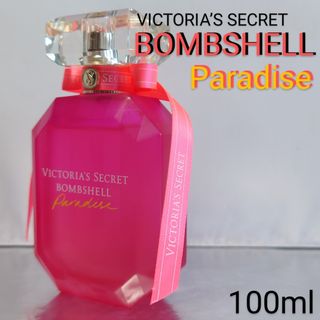 Victoria's Secret - 値下げ【美品】ヴィクトリアシークレット ボディ