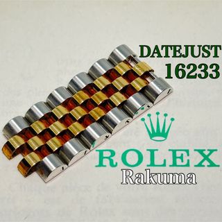 ROLEX（金属ベルト）のフリマアイテム一覧