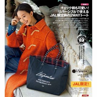 LeSportsac - トートバッグ トトロ ショルダーバッグ 2wayの通販 by