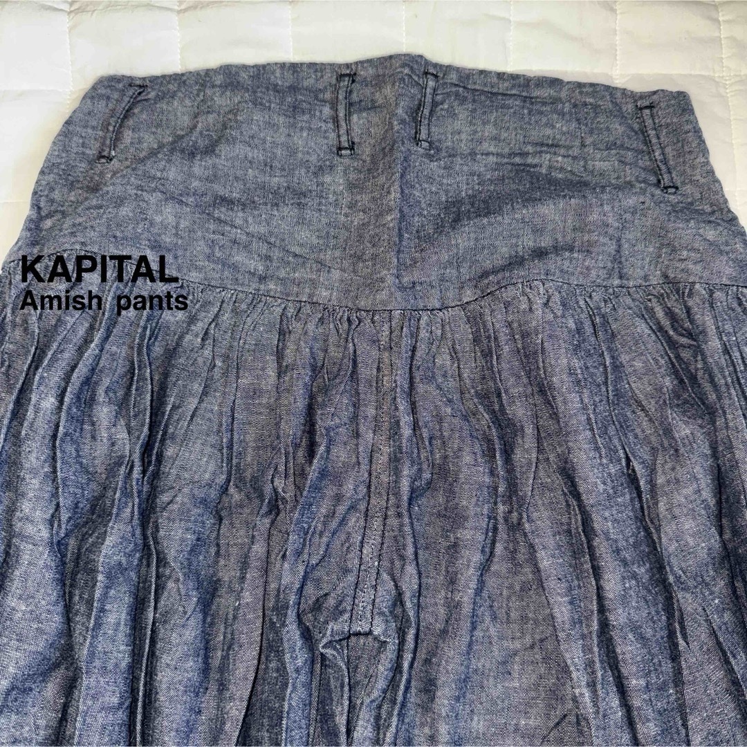 キャピタル KAPITAL インディゴアミッシュパンツ