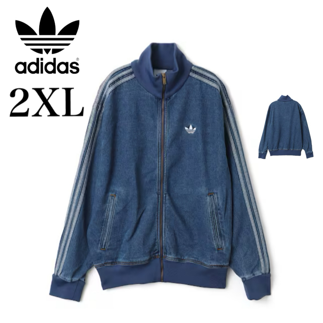 adidas Originals - 新品2XL】アディダス デニムジャケットファイヤー