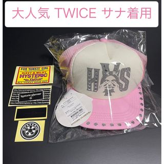 HYSTERIC GLAMOUR（キャップ ・ ピンク/桃色系）のフリマアイテム一覧