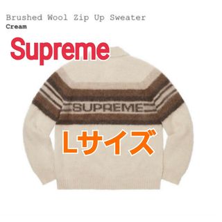 Supreme - Supreme Stone Island Boucle Cardiganの通販 by プリーム