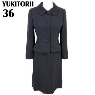 YUKI TORII INTERNATIONAL - エイメル シルクウール お受験スーツ 9号