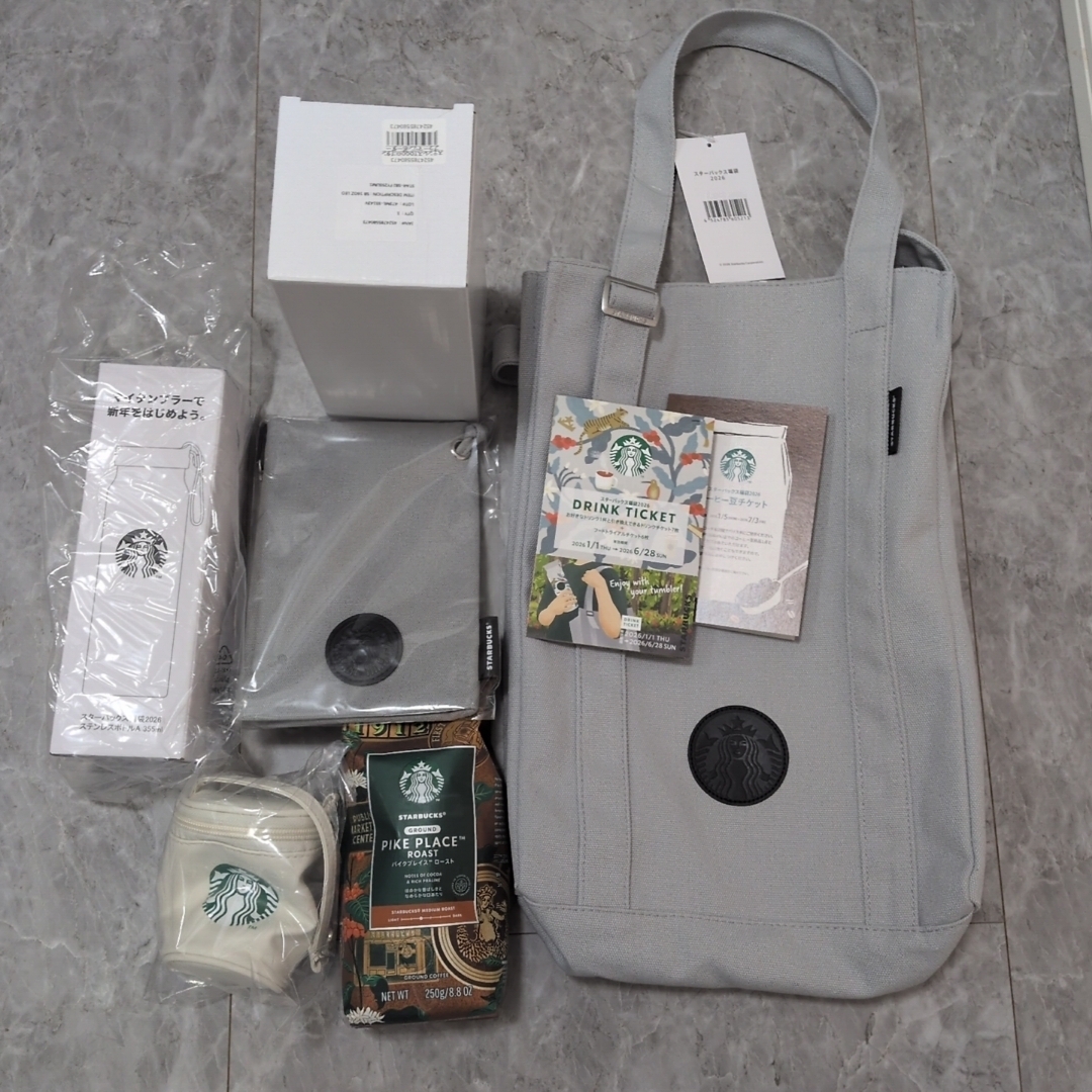 Starbucks - スタバ福袋 2026年 抜き取り無しの通販 by atene044's