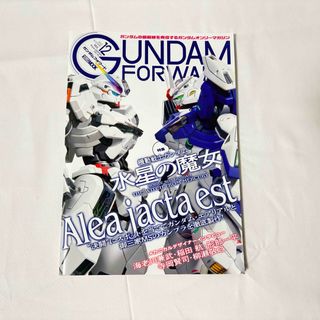 HobbyJAPAN - イドラ ファンタシースターサーガ サマーイノセント