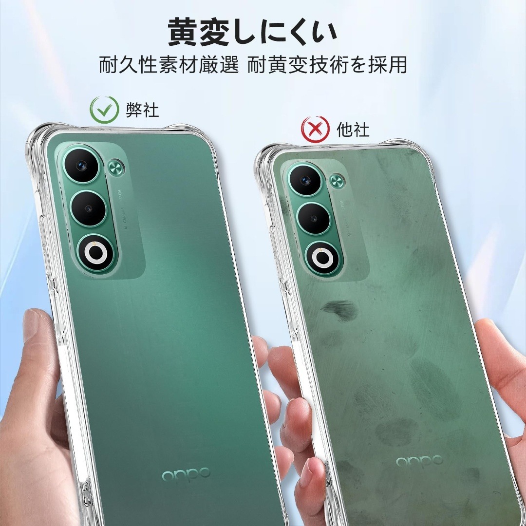 サイズ:OPPO A5 5G】for OPPO A5 5G ケース OPG06の通販 by chayu's