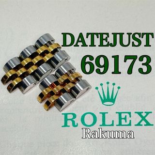 ROLEX（金属ベルト）のフリマアイテム一覧