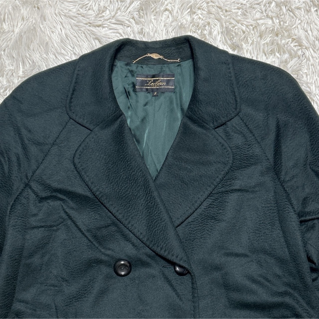 2448】✨美品✨ レリアン ロングコート カシミヤ100% ダークグリーン
